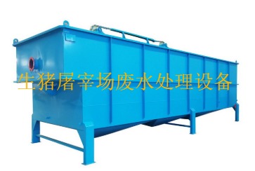 生豬屠宰場(chǎng)廢水處理工藝流程、設(shè)備及方案